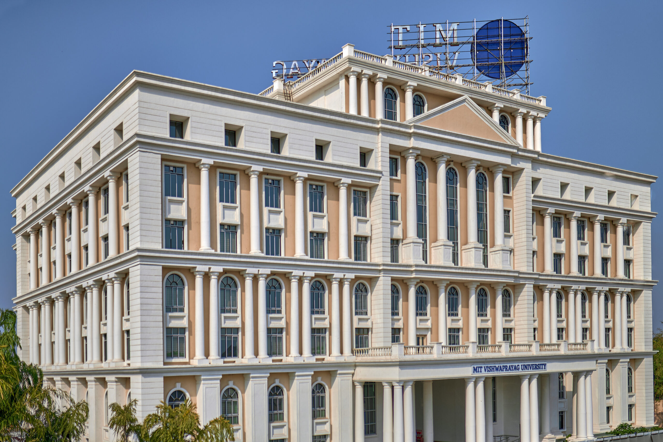 MIT Vishwaprayg University